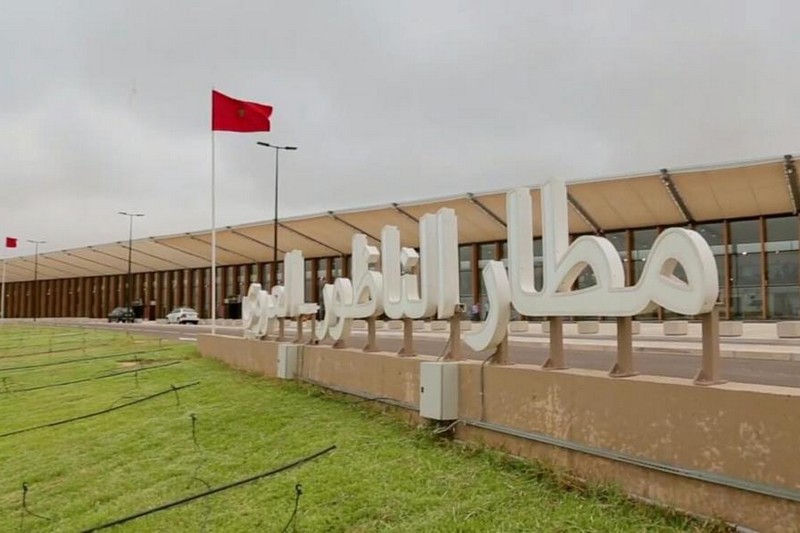 مطالب برحلات إضافية في مطار العروي