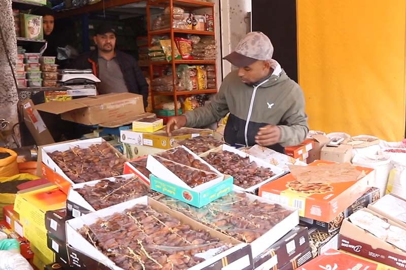 أسعار التمور بالجملة