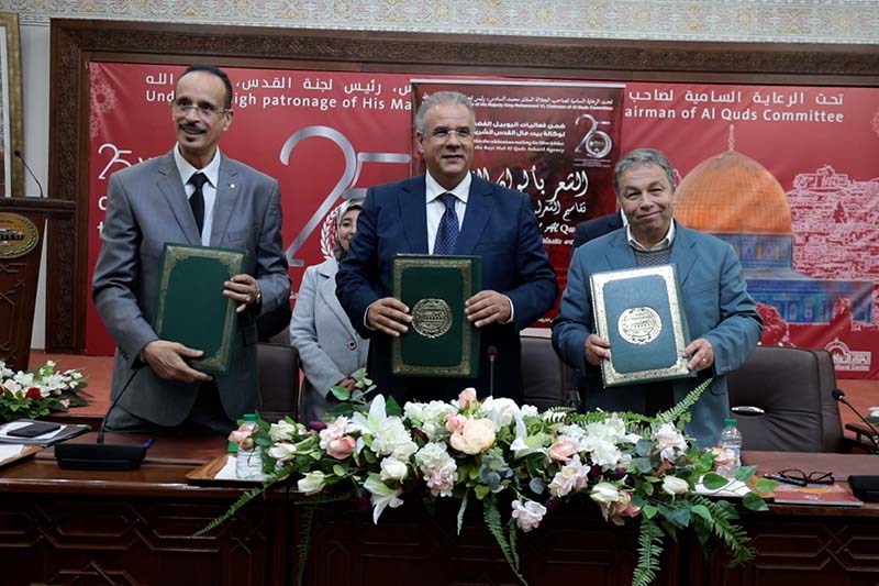 الشعر بألوان القدس