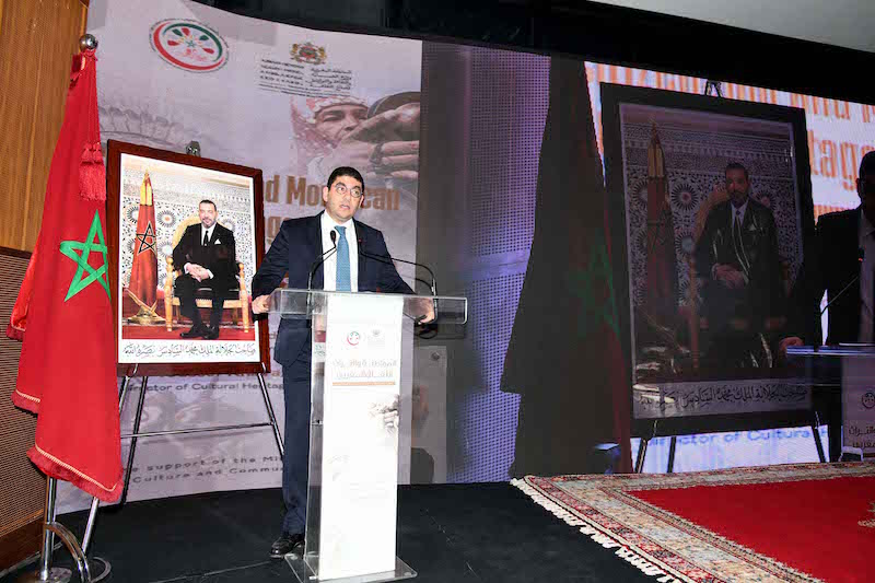 ندوة تسلط الضوء على المطلب المجتمعي بالحفاظ على التراث الثقافي المغربي