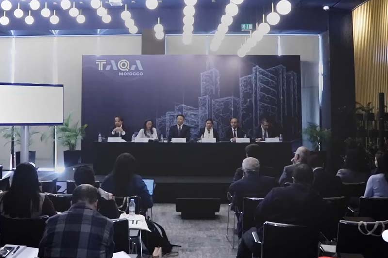 استراتيجية جديدة لإنتاج الطاقة
