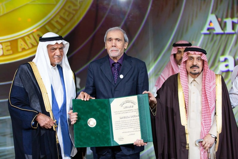 جائزة الملك فيصل تتوج عبد الفتاح كيليطو