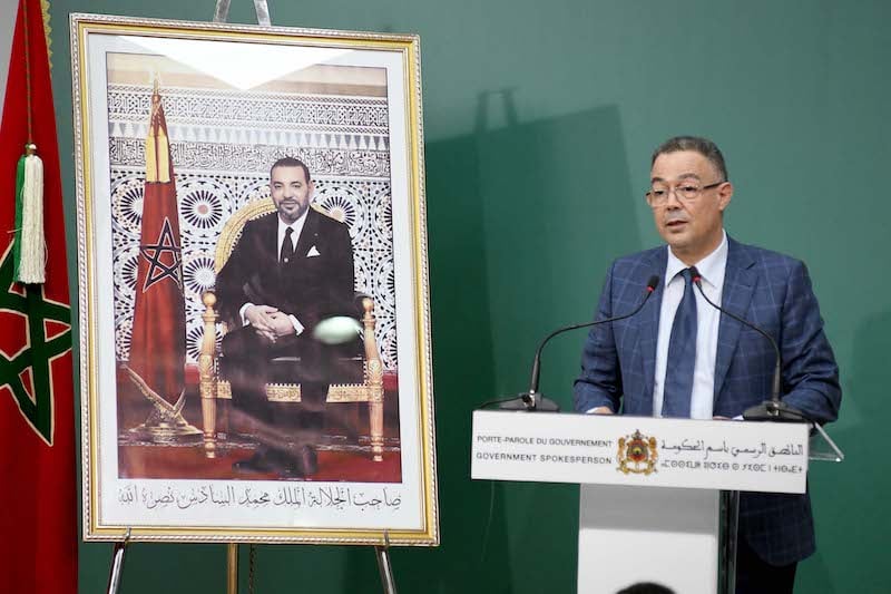 لقجع وتذاكر المونديال