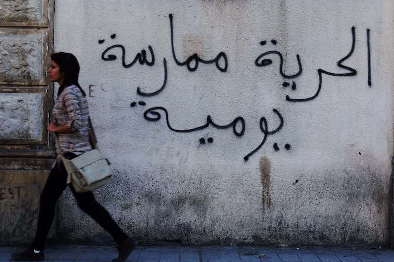 شخصيات ترصد إشكاليات حرية المعتقد وتعديل المدونة والقانون الجنائي