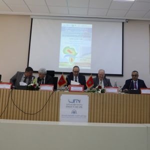 مؤتمر يقارب انعكاسات التغيرات المناخية