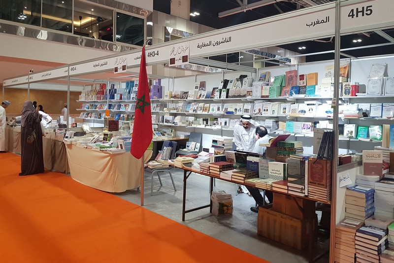 معرض مسقط للكتاب .. حضور لـ"الرحلة المغربية" ورهان على "جيل قارئ"