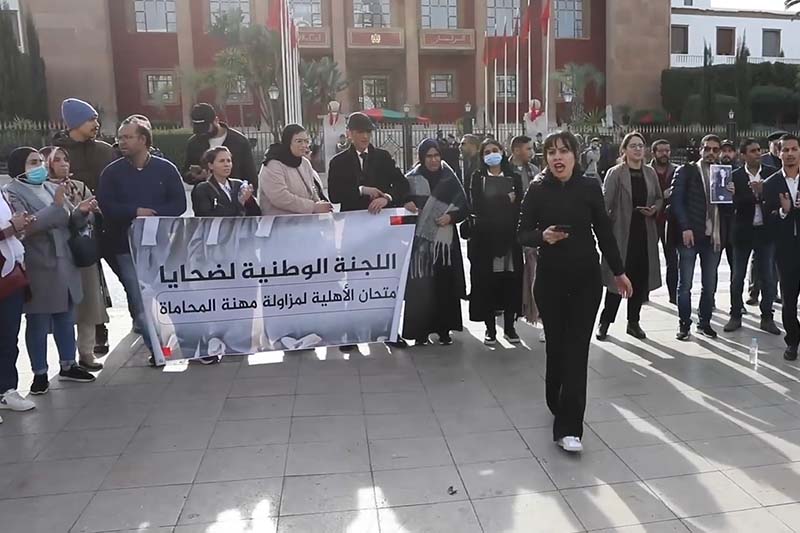 مباراة المحاماة تخرج محتجين