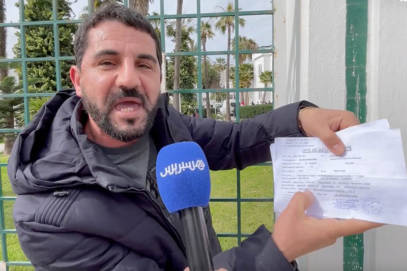 والد سلمى يرفض تسلم الجثة