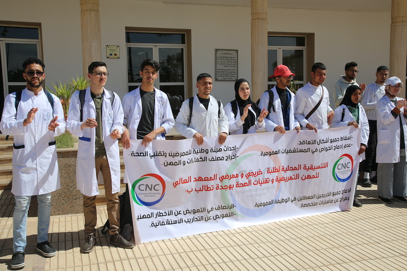 تنسيقية تطالب بتنفيذ وعود وزارة الصحة