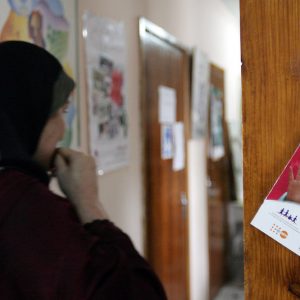 ندوة تناقش التعنيف الرقمي للمرأة المغربية