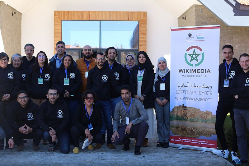 مؤتمر يجمع "مغاربة ويكيبيديا" في إفران