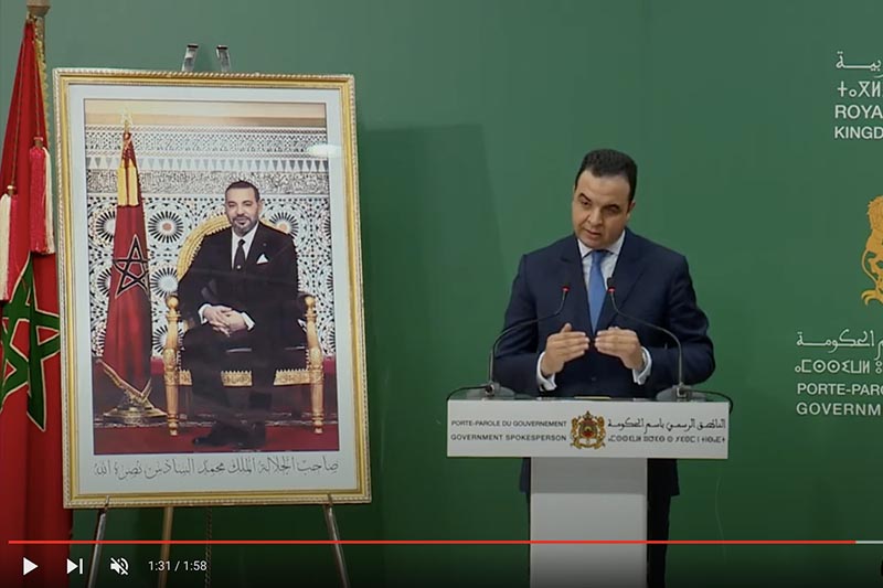 بايتاس ودعم الأرامل