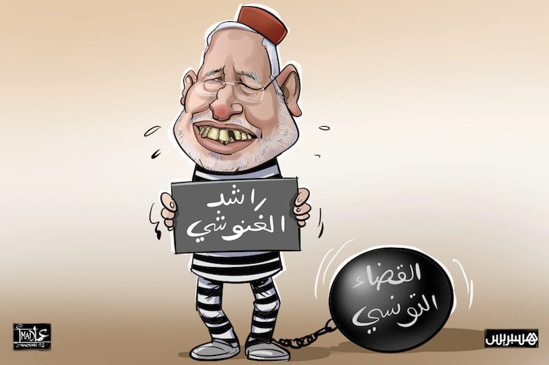 حركة النهضة: اعتقال الغنوشي يؤزم الأوضاع