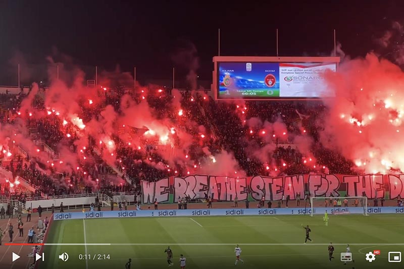 جمهور الجيش يلهب المدرجات