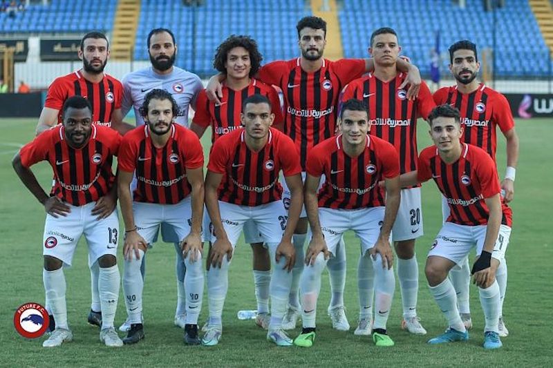 "الكاف" يعاقب فريق فيوتشر المصري