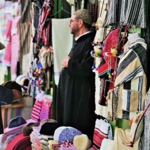 "العيد الصغير" في مدينة وزان .. مناسبة دينية تصل الأرحام وتنعش الاقتصاد‎‎