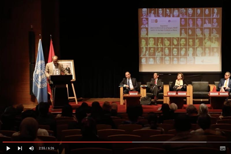 حملة "لا أريد" تحمي الطفولة