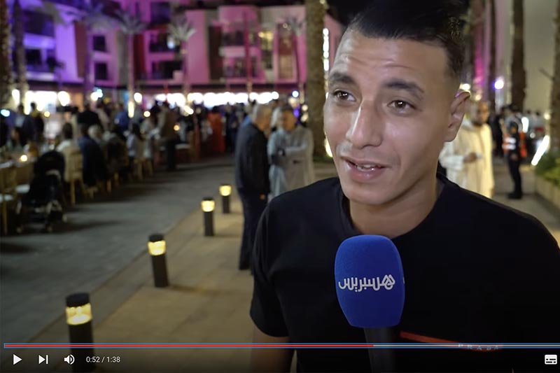 الشماخ وإنجاز المنتخب