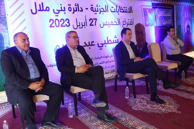 الأحرار والوفاء بالالتزامات
