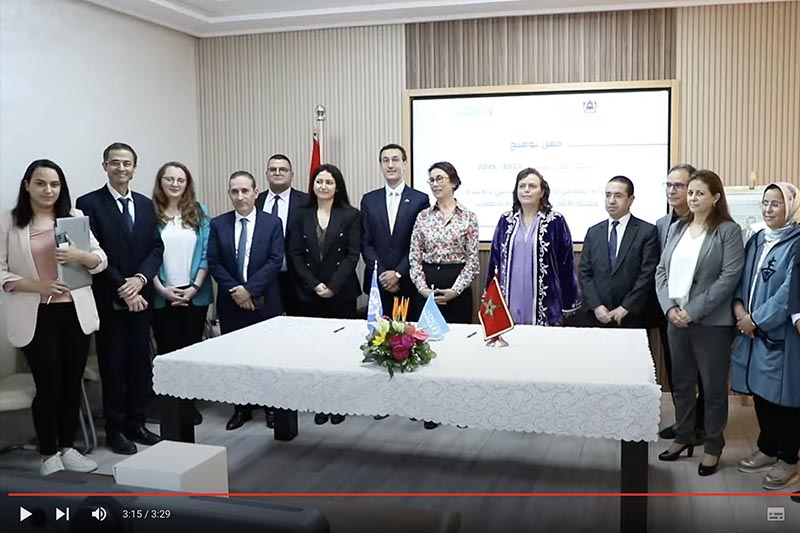 مساندة أممية لوزارة الأسرة