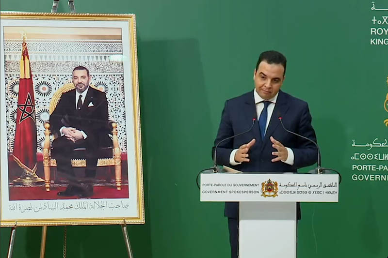 الحكومة ودعم الأرامل