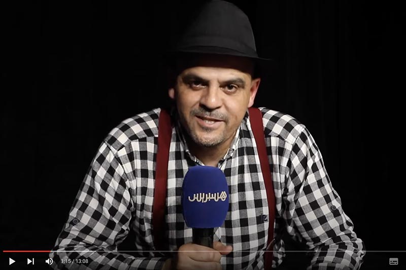 العلمي والعناية بالفنانين