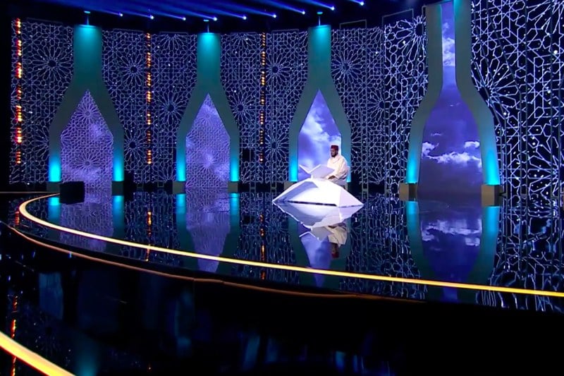 مغربي في نهائي مسابقة القرآن العالمية