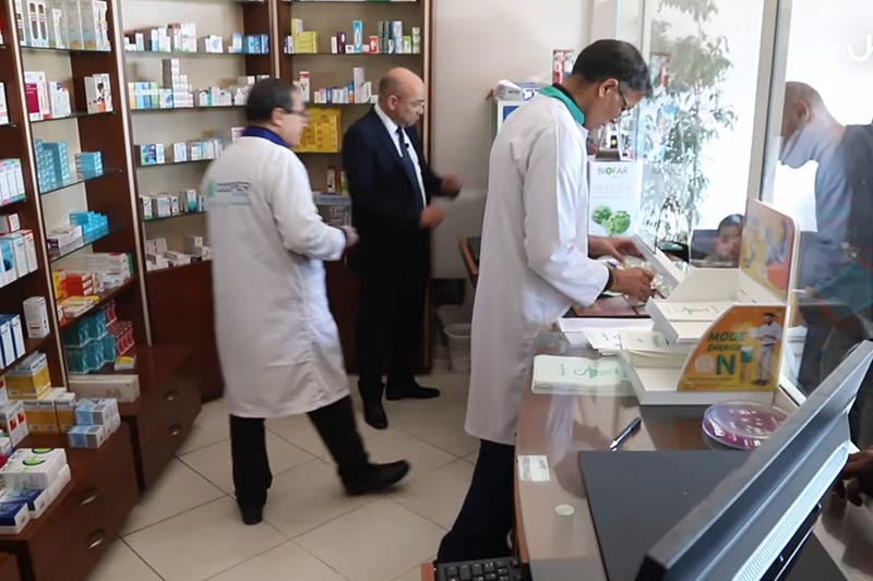 إضراب الصيادلة