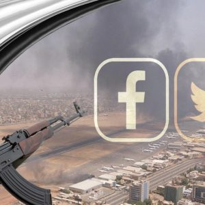 وسائل التواصل الاجتماعي في الصراع السوداني.. حرب نفسية ودعاية عسكرية