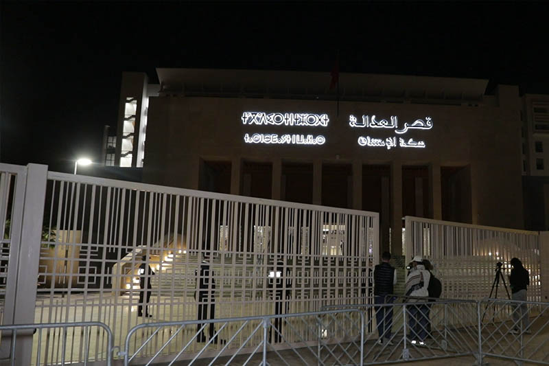 حكم الاستئناف في ملف طفلة تيفلت