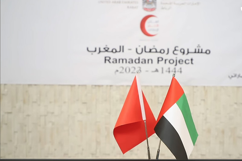 الهلال الأحمر الإماراتي بالمغرب