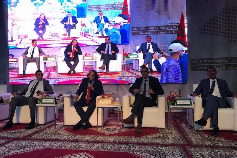 ندوة بآسا الزاگ تقارب دور الإعلام في مواجهة أعداء الوحدة الترابية للمملكة