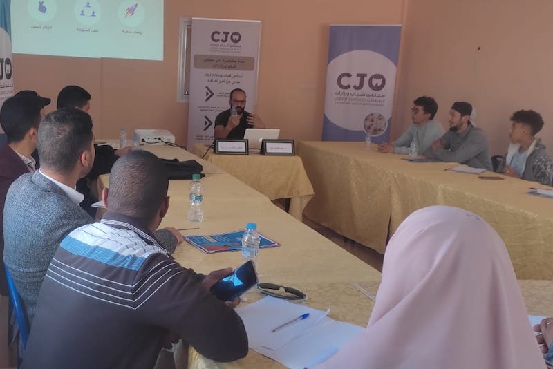 مجلس شباب ورزازات يستنكر "الهدر"