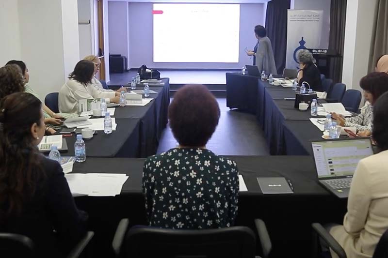 مذكرة لإصلاح مدونة الأسرة