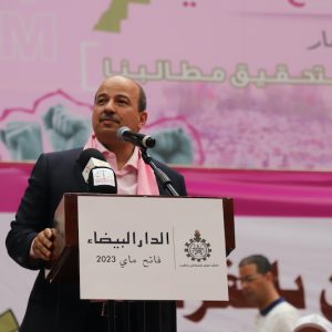 ميارة يدعو الحكومة إلى حماية الحريات النقابية عبر إقرار "تشريع حقيقي"