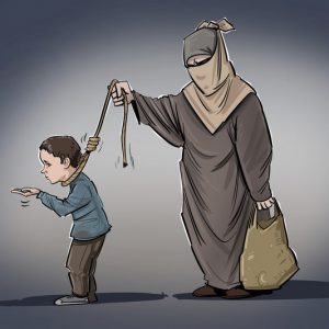 المجلس الاقتصادي والاجتماعي يطلق استشارة حول التصدي لآفة التسول