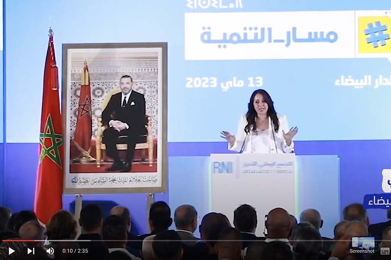 الرميلي: "الدار البيضاء مستعجلات"