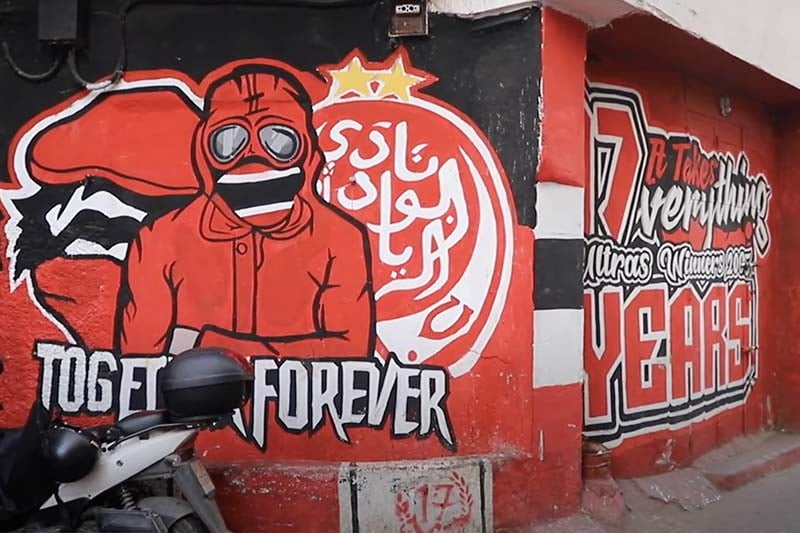 ذكرى تأسيس نادي الوداد
