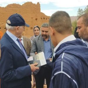 أزولاي: أصولي أمازيغية من إفران الأطلس