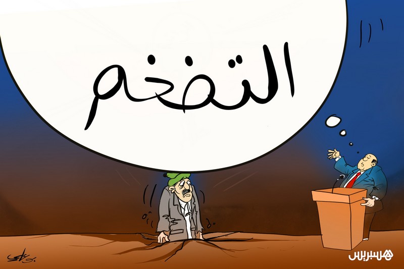 الاستهلاك الصيفي والزيادة في أسعار الوقود يرفعان معدل التضخم في المغرب