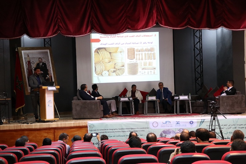 ندوة دولية تناقش تنظيم الاستهلاك الترفيهي لـ"القنب الهندي" في المغرب