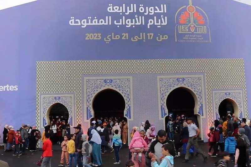 إقبال كثيف على أروقة الأمن
