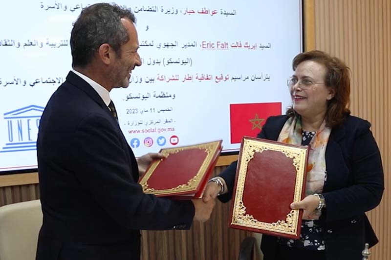 شراكة بين وزارة التضامن واليونسكو