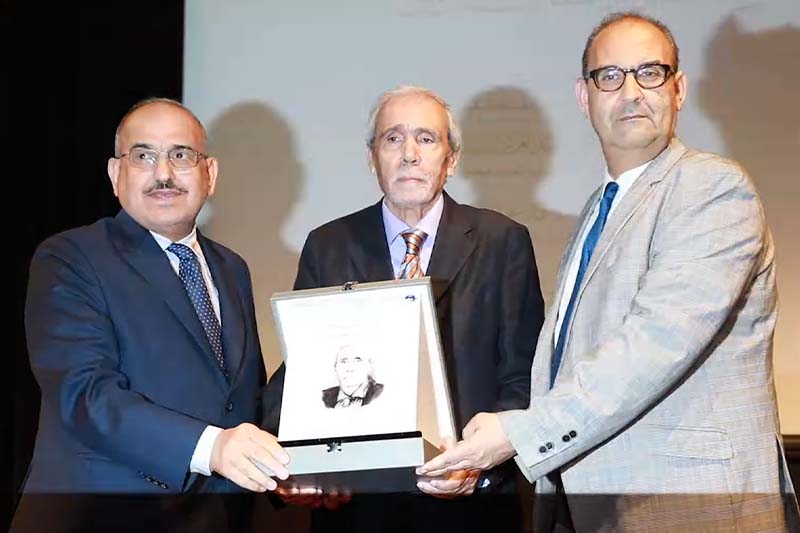 تكريم عبد الفتاح كيليطو