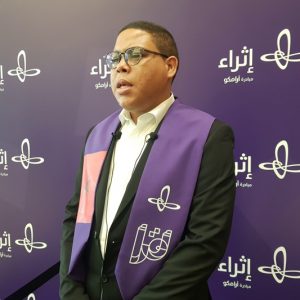 المغربي البرّاق يظفر بلقب "قارئ العام"