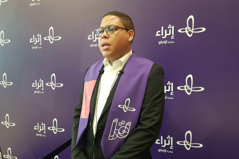 المغربي البرّاق يظفر بلقب "قارئ العام"
