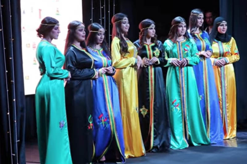 ملكة جمال أركان