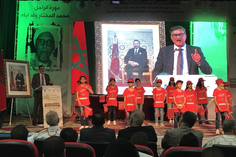 مجاهد يدعو إلى إصلاح شامل وجريء لقطاع الصحافة والإعلام بالمغرب