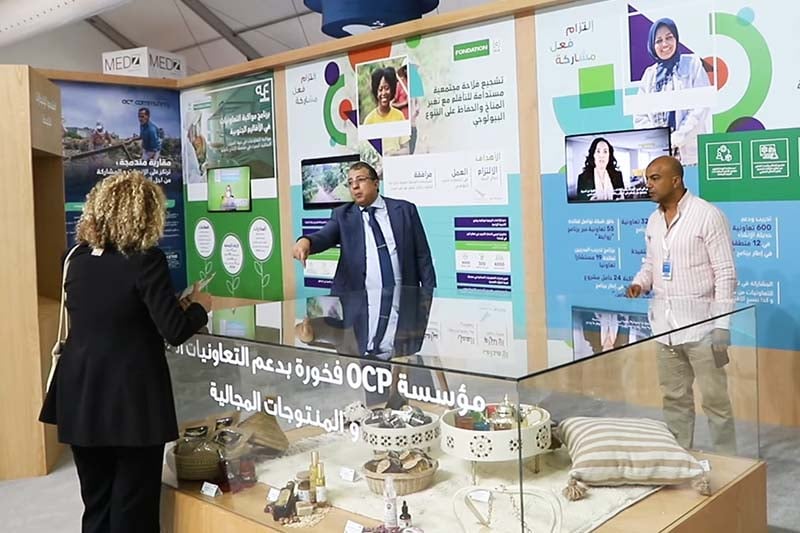 مكتب الفوسفاط  يواكب الشباب