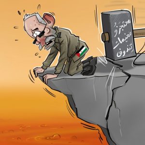 "البوليساريو" تكثف حملات قمع المعارضين.. والساكنة تحتج على سوء الأوضاع‬